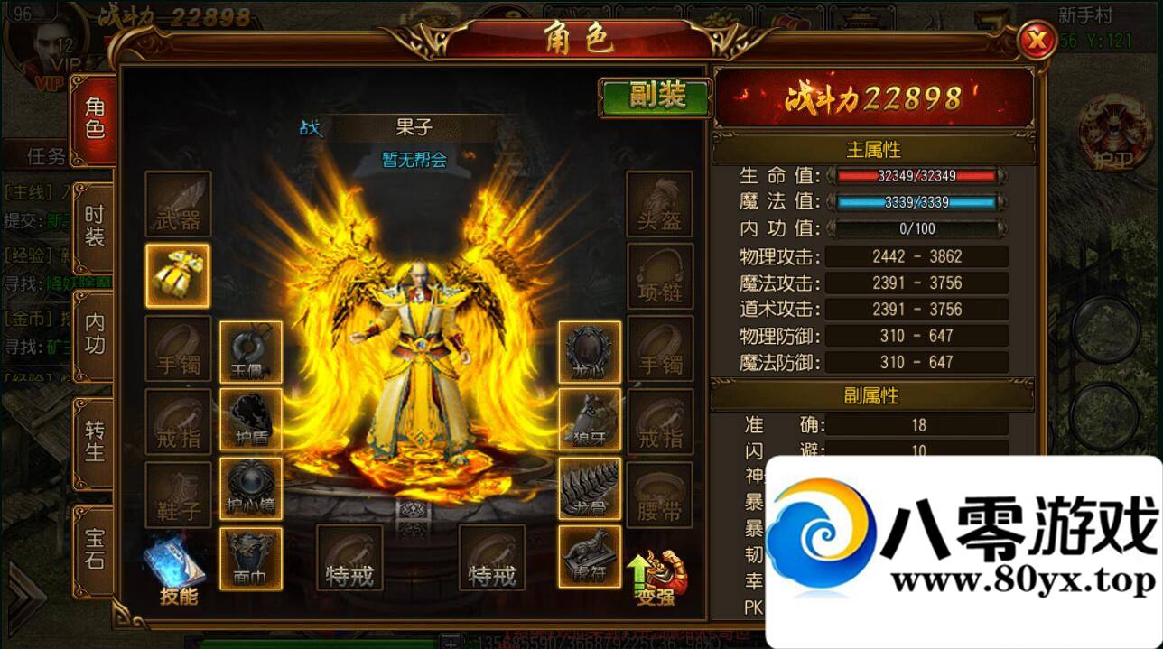 š˫˰׿ƻ+ز++װ+Ƶ̳+gm3732 :Ϸ ID:17543