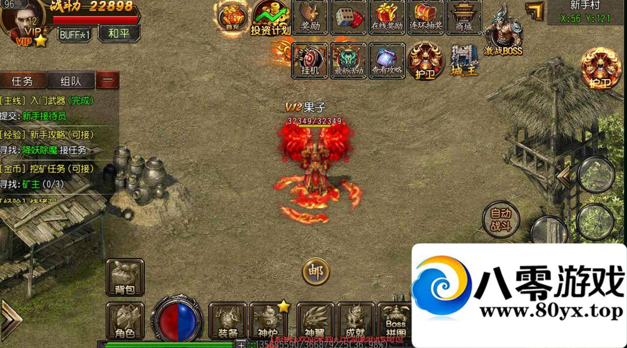 š˫˰׿ƻ+ز++װ+Ƶ̳+gm8726 :Ϸ ID:17543