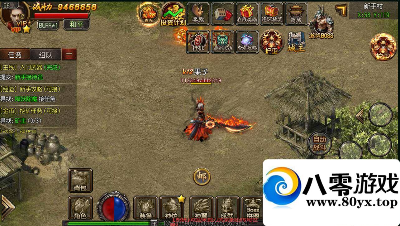 š˫˰׿ƻ+ز++װ+Ƶ̳+gm7867 :Ϸ ID:17543