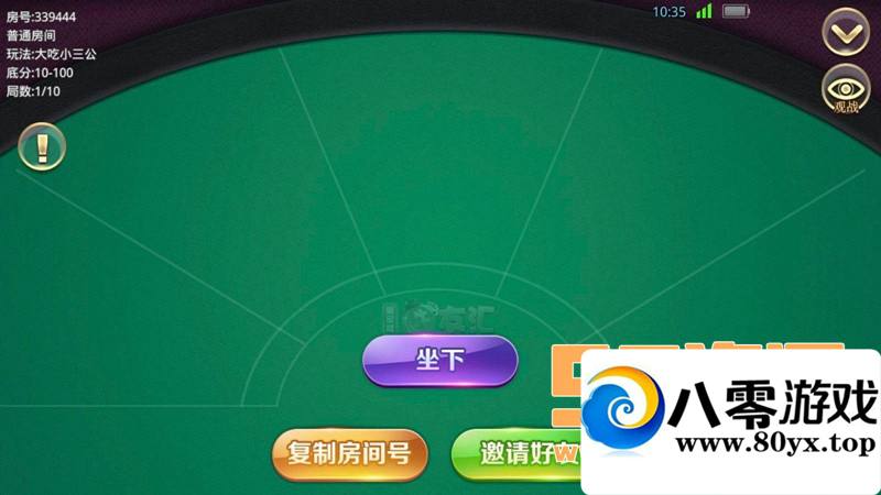 ţ_ֲģʽ+ֳˮ8119 :liantong ID:17607