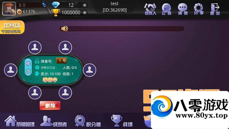 ţ_ֲģʽ+ֳˮ4473 :liantong ID:17607