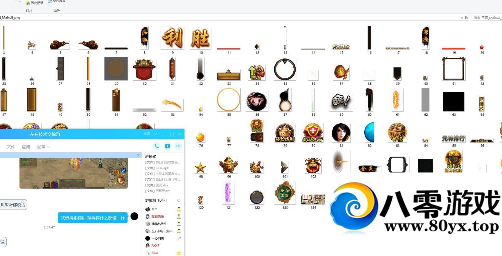°ſӻƷעӹߣBIZļ6471 :parkgoo ID:17682