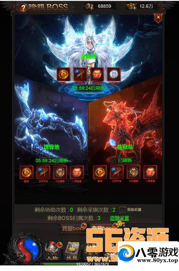 ��������H5-���(С������)-ʱװ+����+�ڳ���ת+����Ӧ+����̳�+gm����-603leiting5279 ����:������Ϸ ����ID:17684