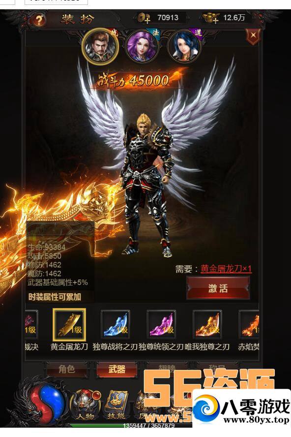 ��������H5-���(С������)-ʱװ+����+�ڳ���ת+����Ӧ+����̳�+gm����-603leiting1918 ����:������Ϸ ����ID:17684