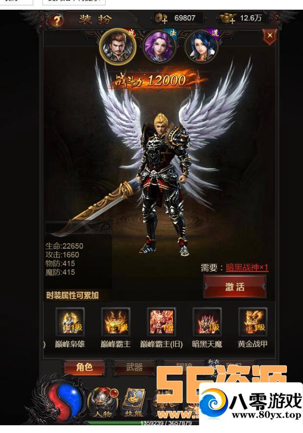 ��������H5-���(С������)-ʱװ+����+�ڳ���ת+����Ӧ+����̳�+gm����-603leiting9757 ����:������Ϸ ����ID:17684