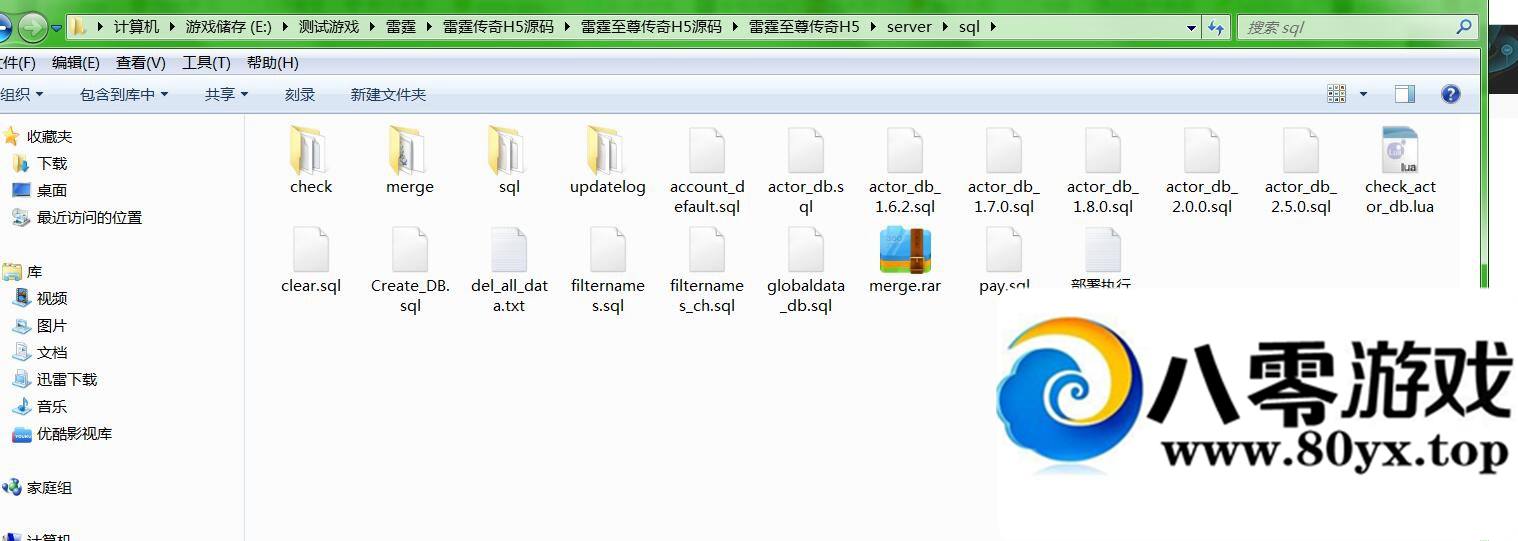 սh5Դ+ĵ+H5Դ1309 :Ϸ ID:17656