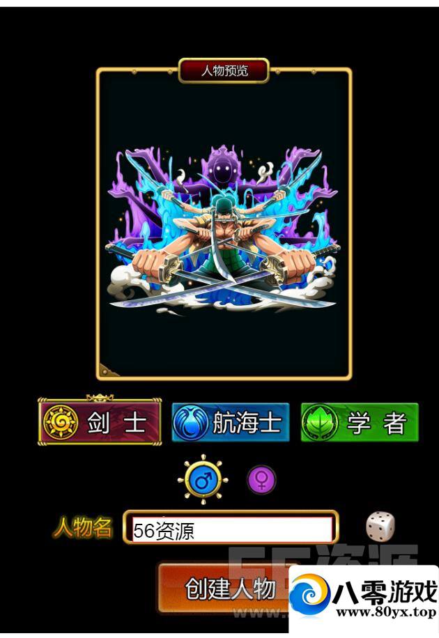 뺣H5H5һ+̳+gm5730 :Ϸ ID:17696