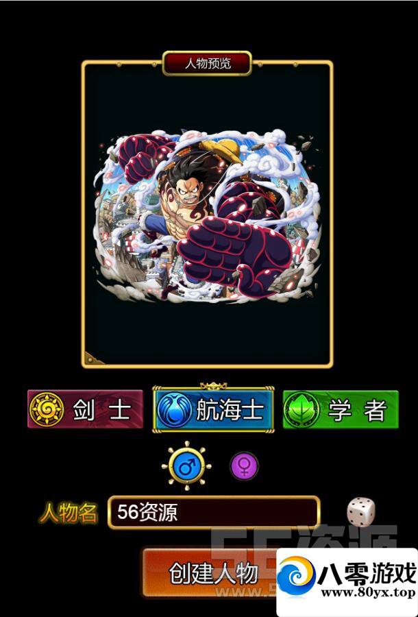 뺣H5H5һ+̳+gm9730 :Ϸ ID:17696