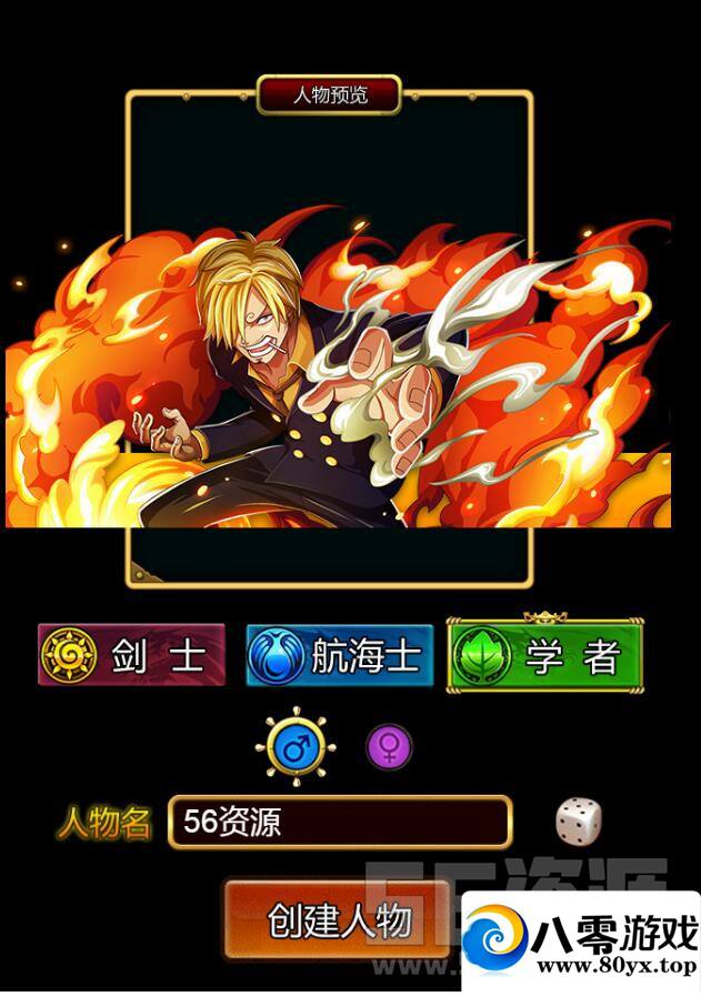 뺣H5H5һ+̳+gm9706 :Ϸ ID:17696