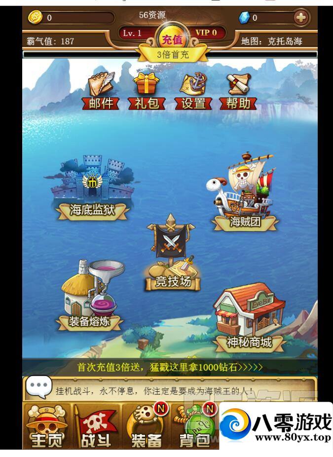 뺣H5H5һ+̳+gm115 :Ϸ ID:17696