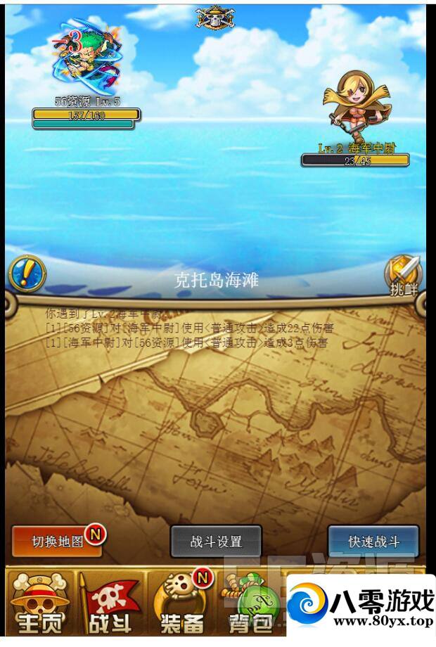 뺣H5H5һ+̳+gm9925 :Ϸ ID:17696