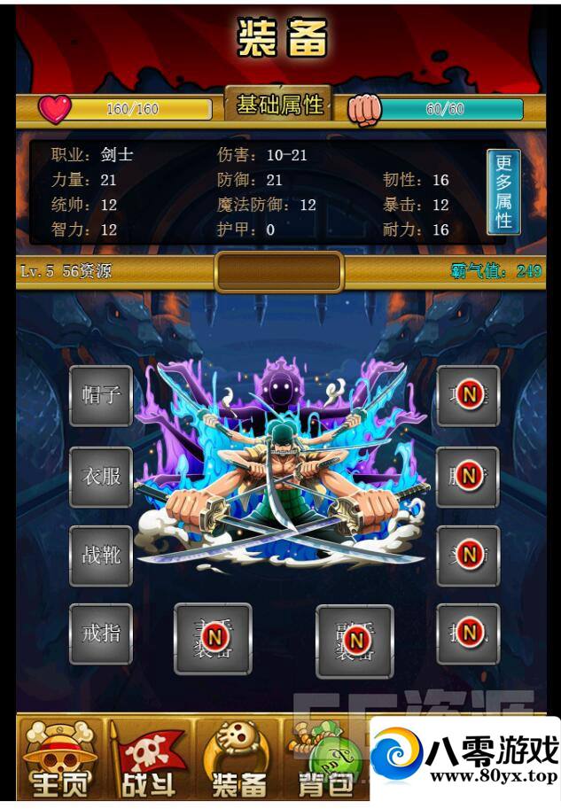 뺣H5H5һ+̳+gm5471 :Ϸ ID:17696
