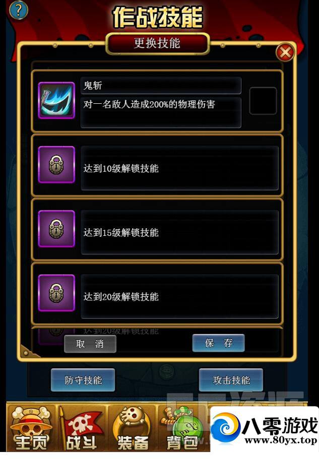 뺣H5H5һ+̳+gm2502 :Ϸ ID:17696
