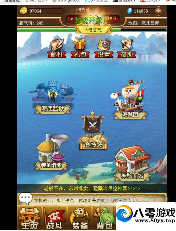 뺣H5H5һ+̳+gm2255 :Ϸ ID:17696