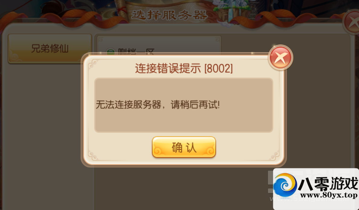 ӣӣϴλý뵫ʾʧ533 :lgȱ ID:17699
