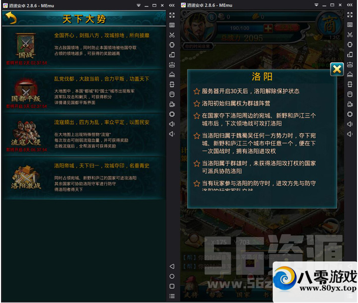 ������������ ��Զ���� һ���� ����̳�GM���߰�׿ƻ��˫��4678 ����:jack0412 ����ID:17806