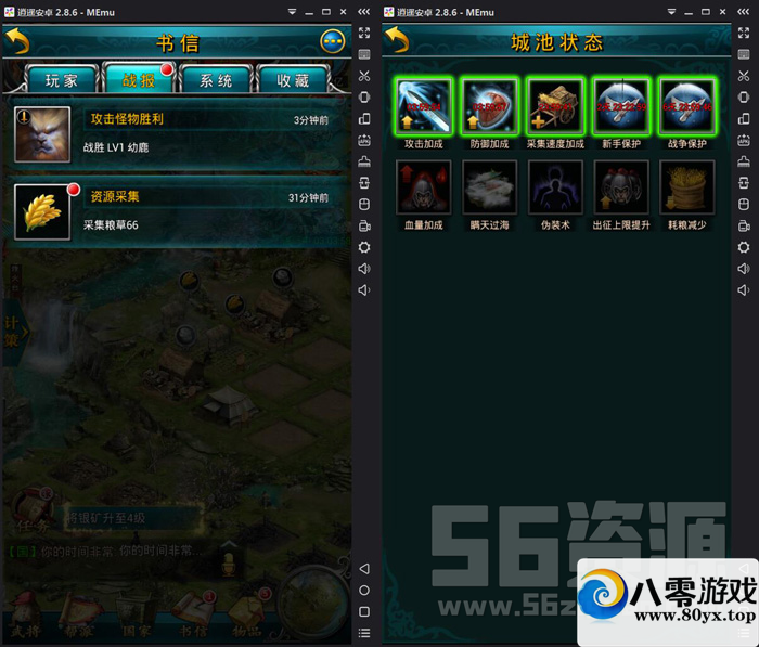 ������������ ��Զ���� һ���� ����̳�GM���߰�׿ƻ��˫��6414 ����:jack0412 ����ID:17806