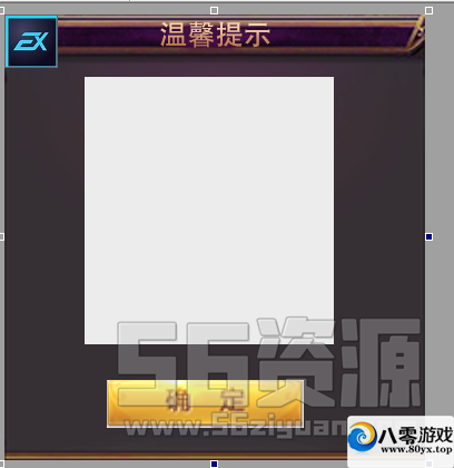 3.png