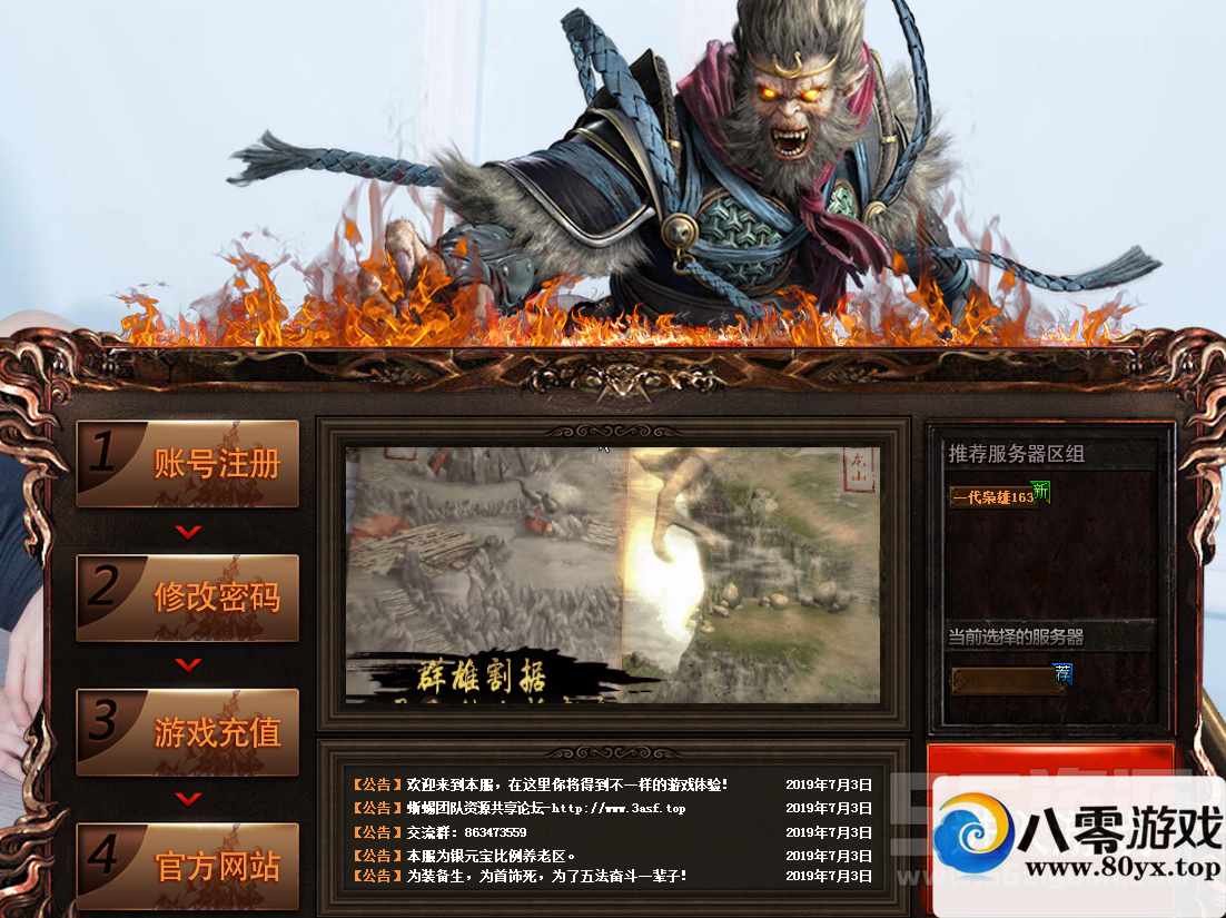 5.png
