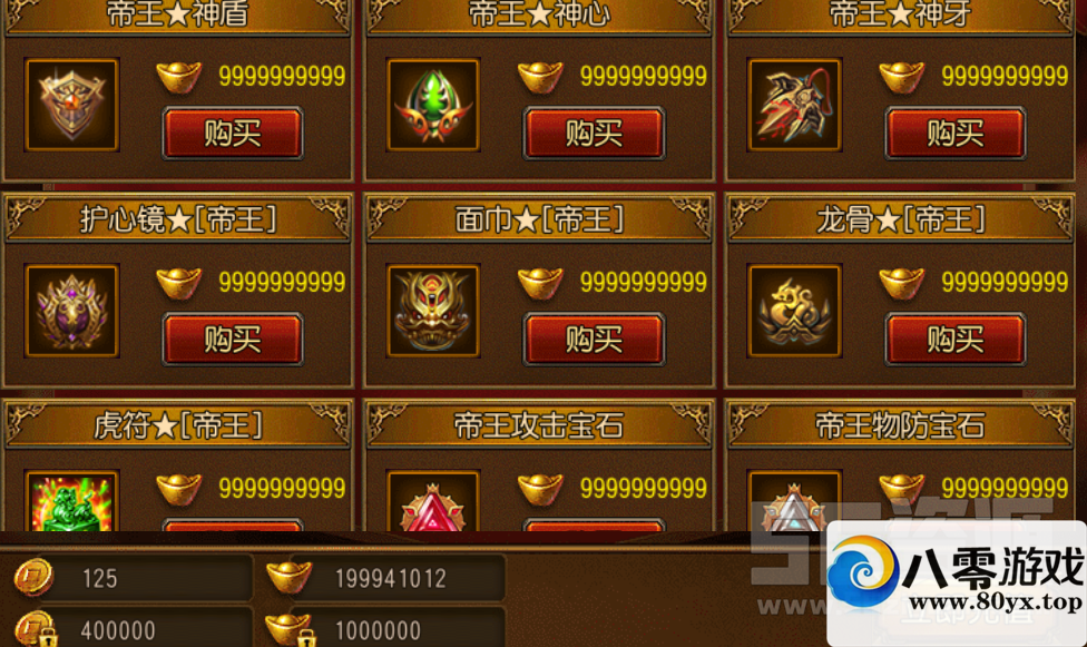 (Ÿ)6832 :Ŷ ID:17902