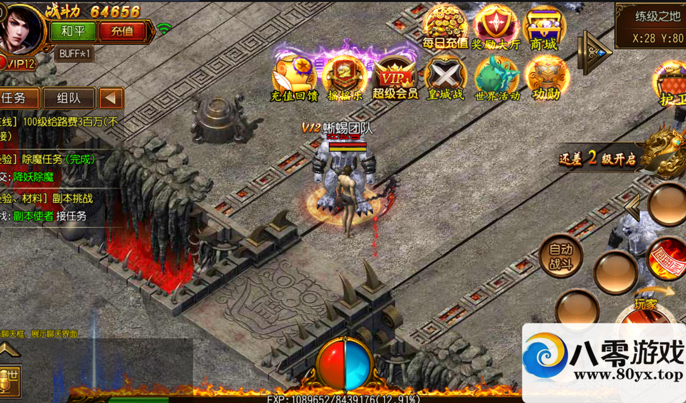(Ÿ)3743 :Ŷ ID:17902