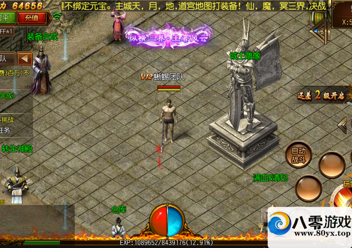 (Ÿ)3910 :Ŷ ID:17902