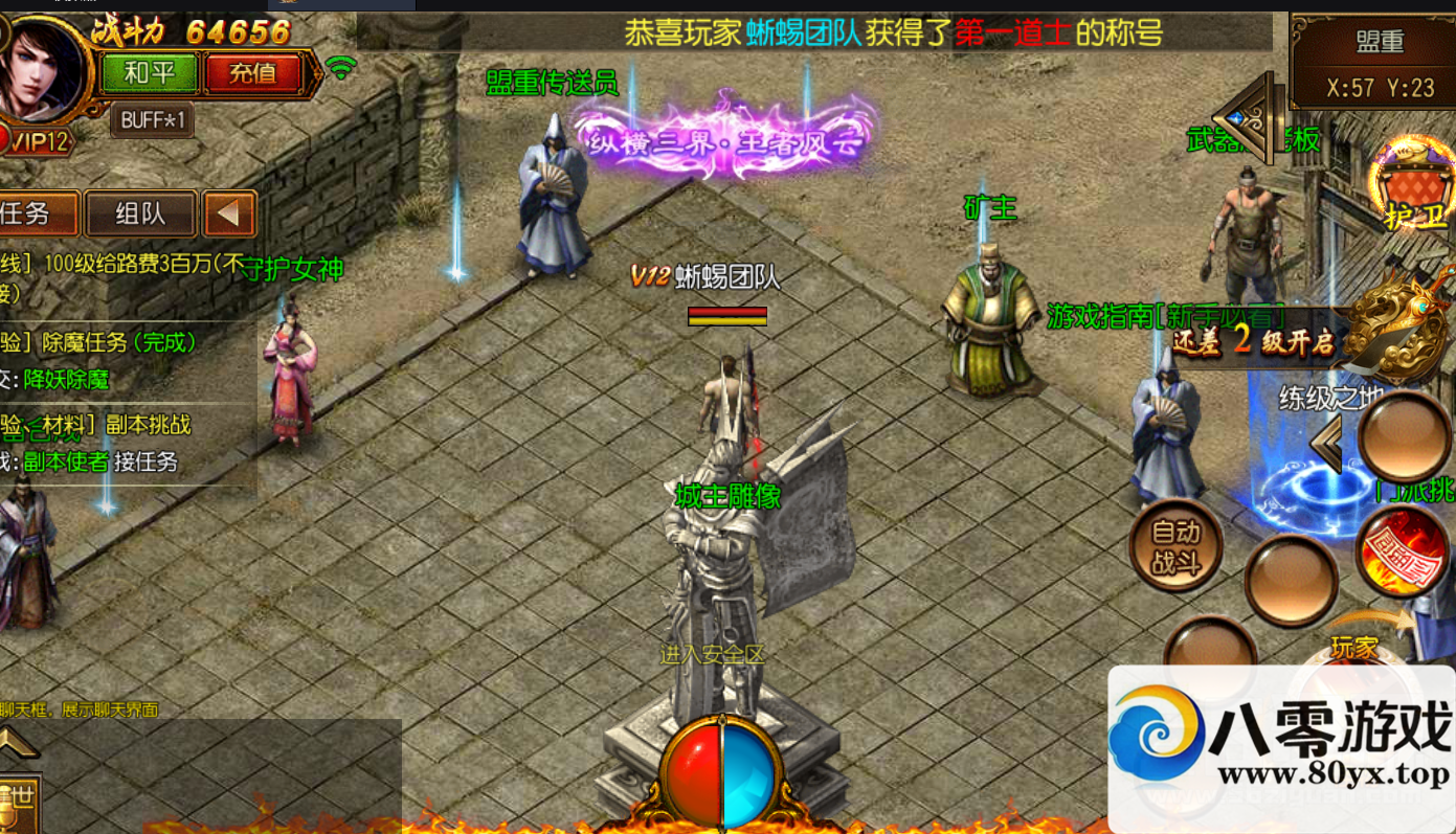 (Ÿ)6030 :Ŷ ID:17902