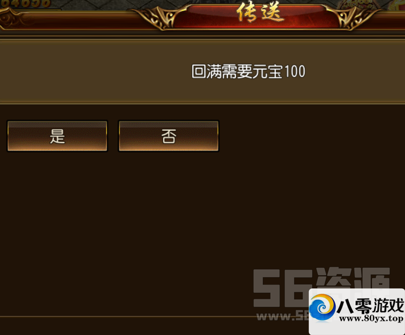 (Ÿ)3018 :Ŷ ID:17902