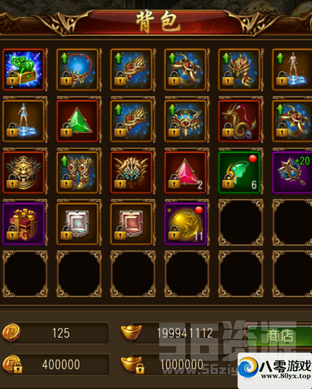 (Ÿ)2266 :Ŷ ID:17902