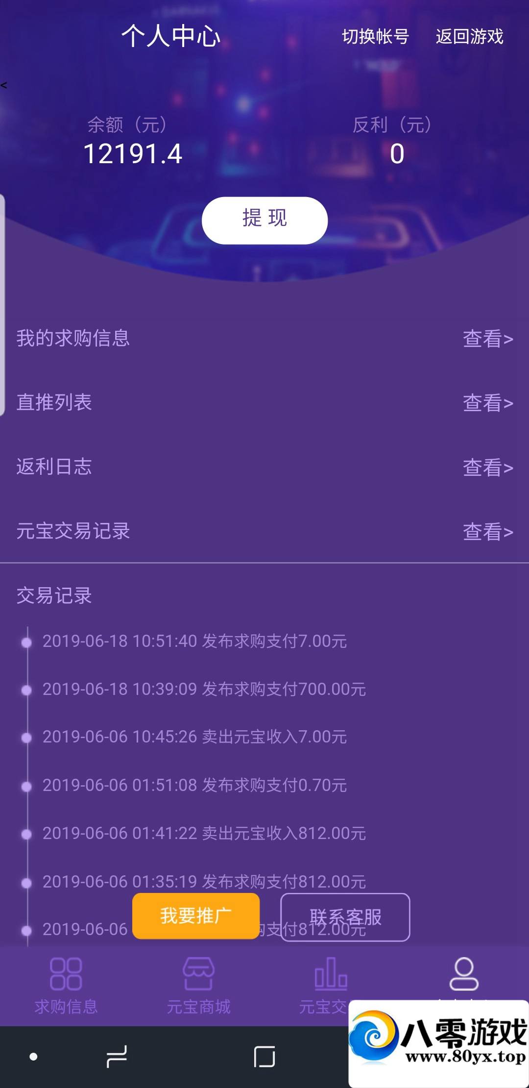 cb5a4cd4795e17a635ac9433940ce07.jpg