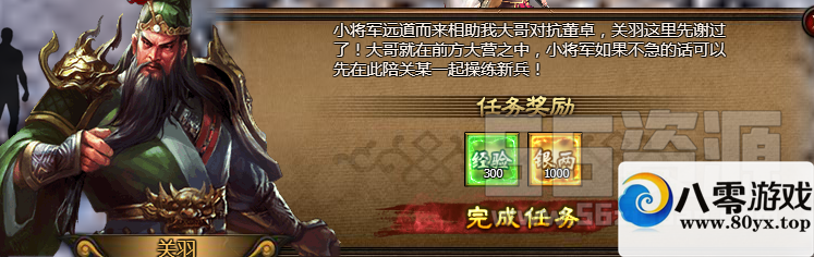 I~NP~(WTN1%6KM~1@L9@B6B.png