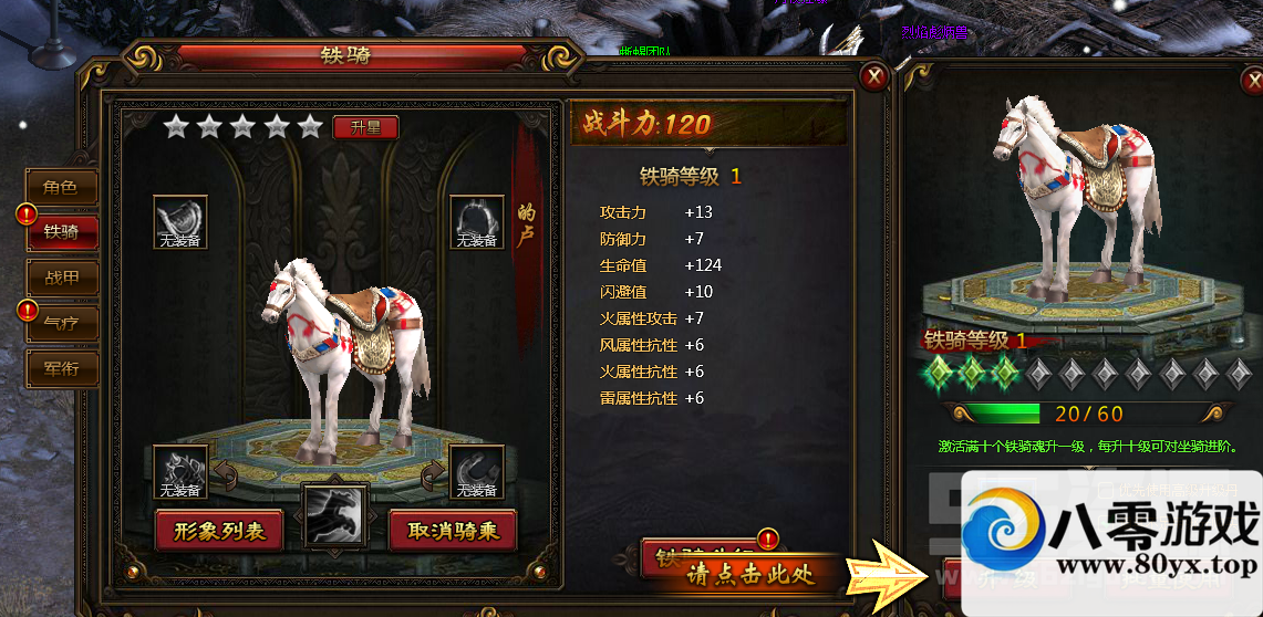 QQͼƬ20190718235222.png