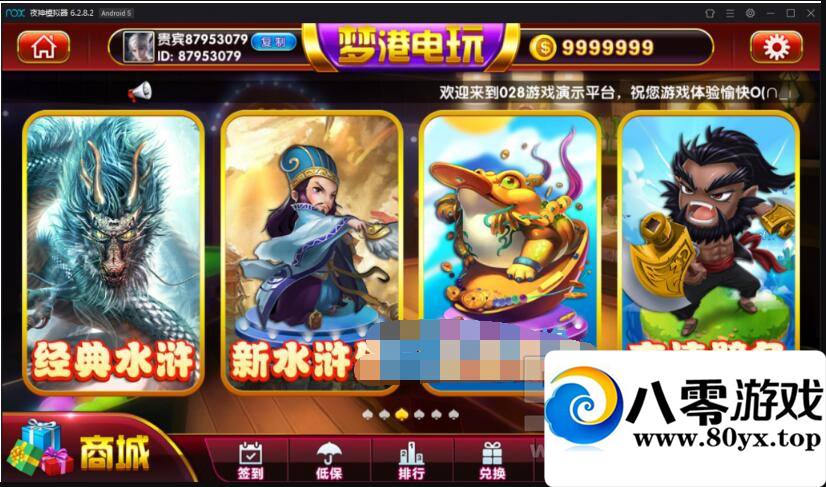 -θ߰˫ȫ+Ƶ̡̳ڶ洿Ȩ1001 :Ѱؼ ID:18017