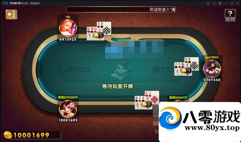 -θ߰˫ȫ+Ƶ̡̳ڶ洿Ȩ2540 :Ѱؼ ID:18017