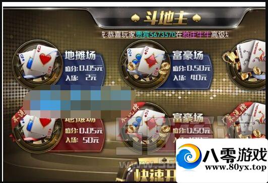 linuxȫԴ2ŹӪ汾+ϸ˵+˫Դļ+Խ֧3858 :wtsking ID:18019