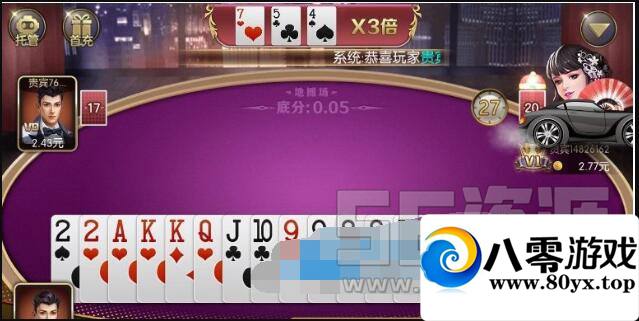 linuxȫԴ2ŹӪ汾+ϸ˵+˫Դļ+Խ֧1372 :wtsking ID:18019