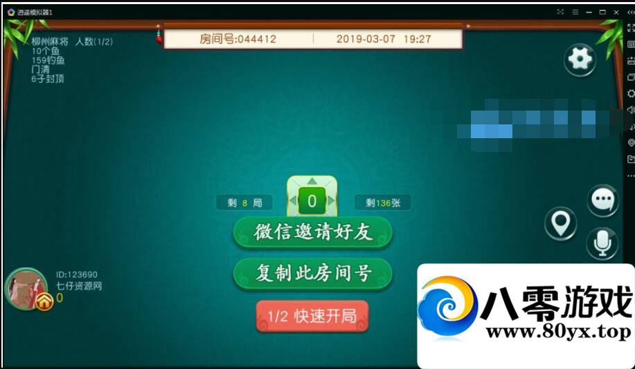 ҹǷ齫Ϸȫȫ뿪Դ8501 :z164421414 ID:18022