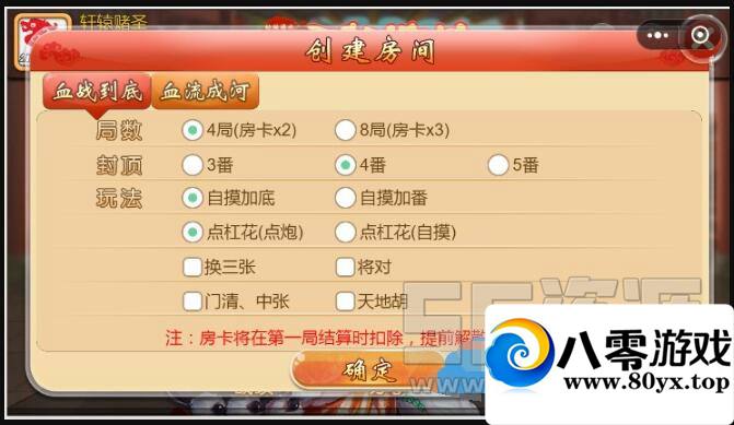 ƶƷϷ΢С+ݿ+ĵ9581 :liantong ID:18026