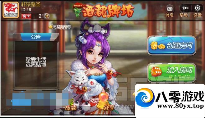 ƶƷϷ΢С+ݿ+ĵ333 :liantong ID:18026