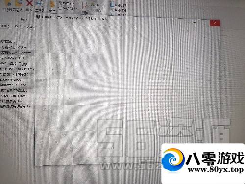 ˲3¥䵥桿˲3һ˳汾+GM1365 :gh395944732 ID:15245