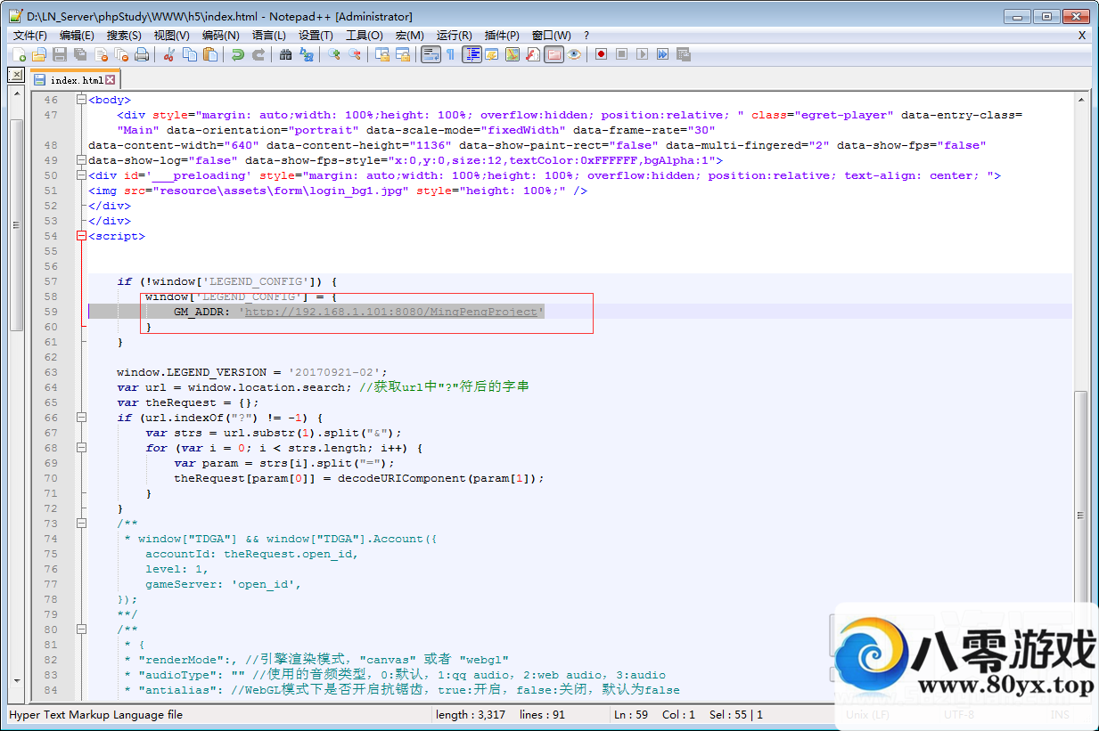 ��Ů����H5����̳��һ��Ƿ�����3627 ����:aiwo0725 ����ID:18106