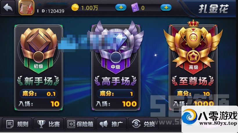 2019İİǮԴ-23Ϸ-Ʒֲ+޸BUG9727 :wtsking ID:18117