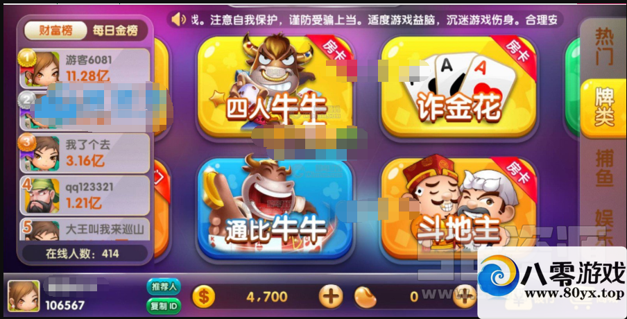 ҫȫ޸ԴӪԴ3342 :skl ID:18127