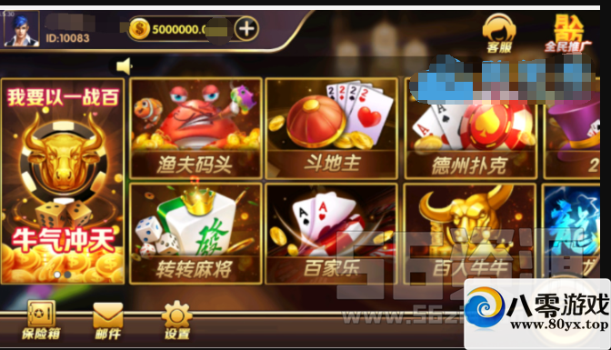 unity3dԴʥunity3dԴ룺վ++ݿ+Ϸ+ͻԴ+ĵ1886 :ƻ ID:18129