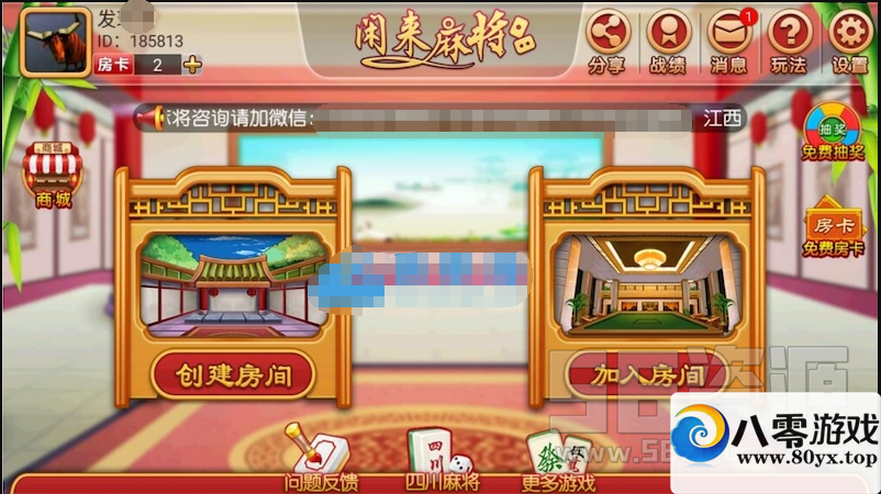 תת齫 תת齫ȫ+Ƶ̳8229 :ѩ ID:18131