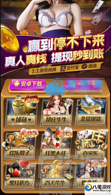 linuxȫԴ2ŹӪ汾+ϸ˵+˫Դļ+Խ֧4894 :ѩ ID:18132