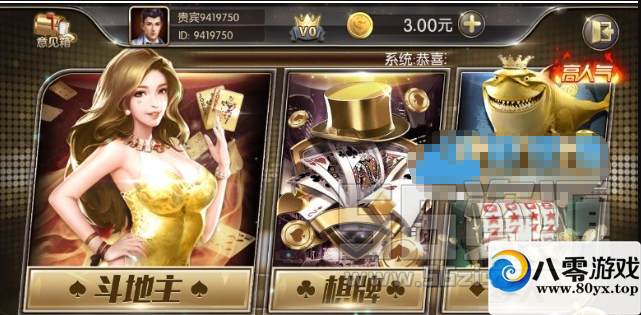 linuxȫԴ2ŹӪ汾+ϸ˵+˫Դļ+Խ֧3259 :ѩ ID:18132