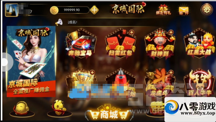 ǹʣǹϷ16Ϸ6483 :ѩ ID:18133