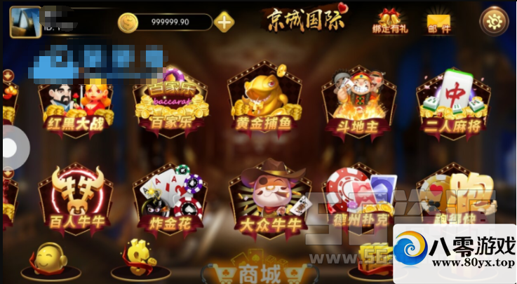 ǹʣǹϷ16Ϸ2205 :ѩ ID:18133