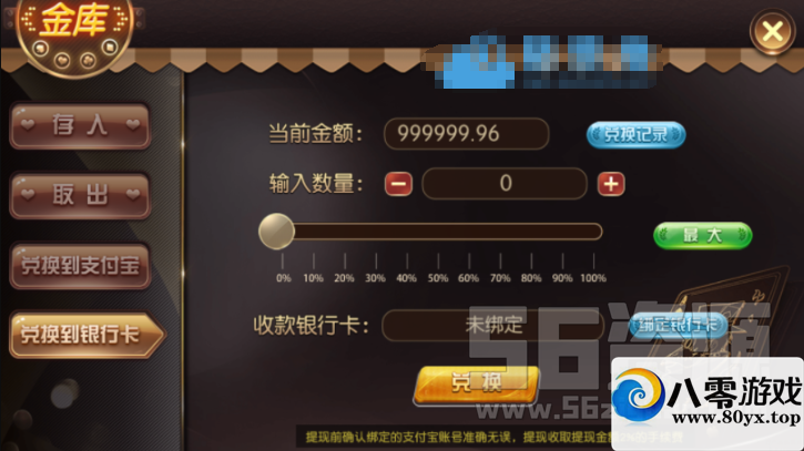 ǹʣǹϷ16Ϸ2943 :ѩ ID:18133